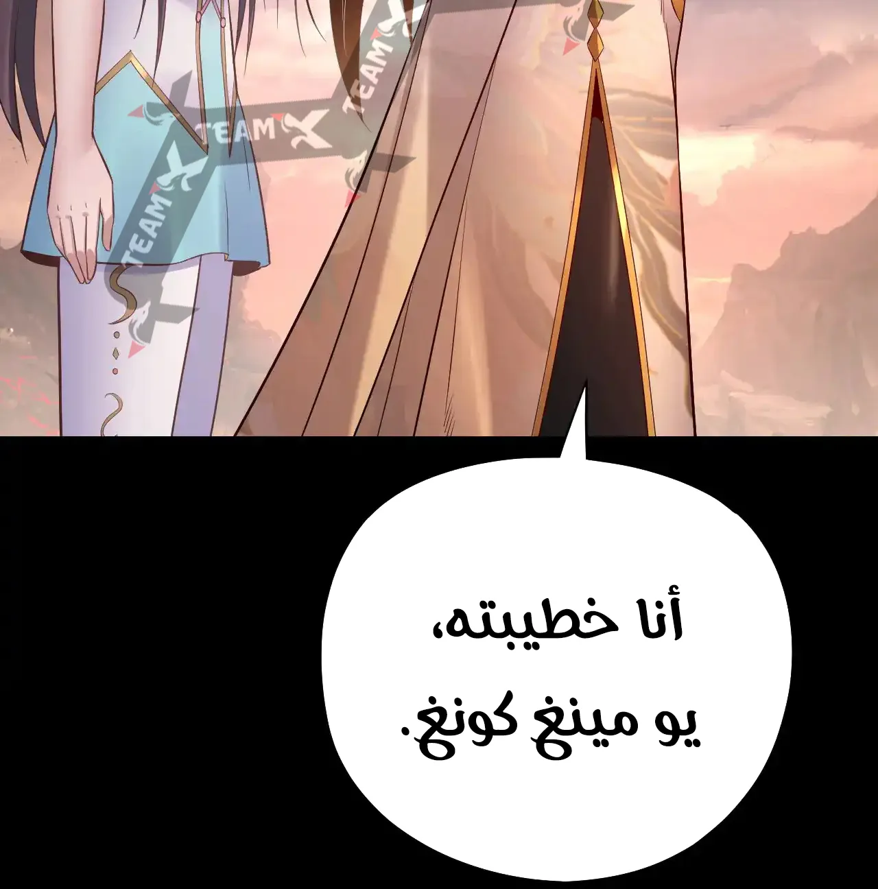 الصفحة 84 من 90