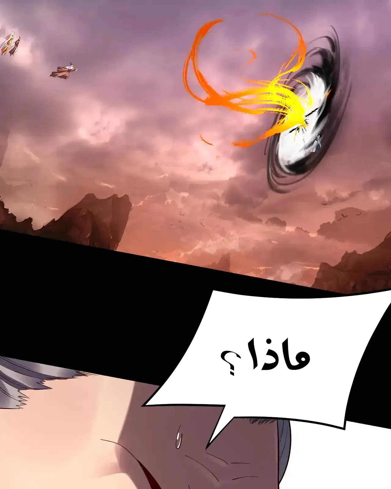 الصفحة 37 من 90
