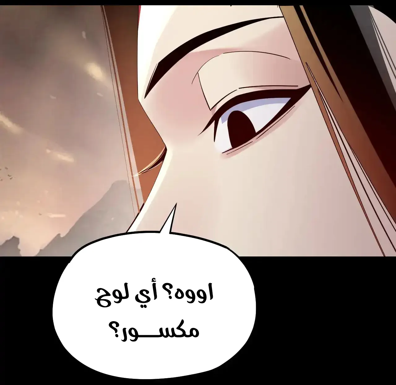 الصفحة 60 من 90