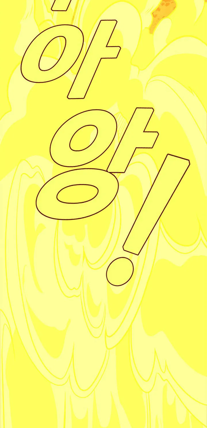 الصفحة 77 من 89