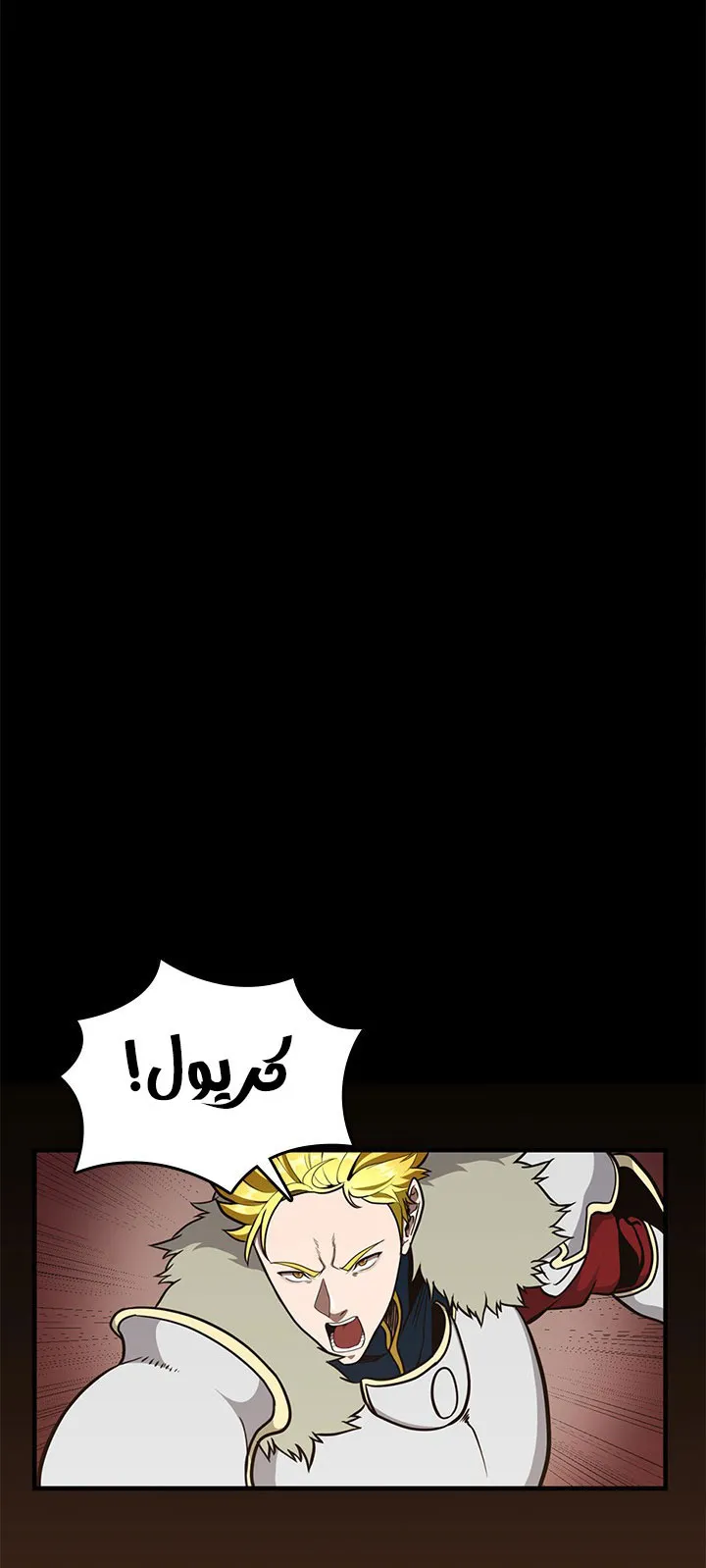 الصفحة 19 من 89
