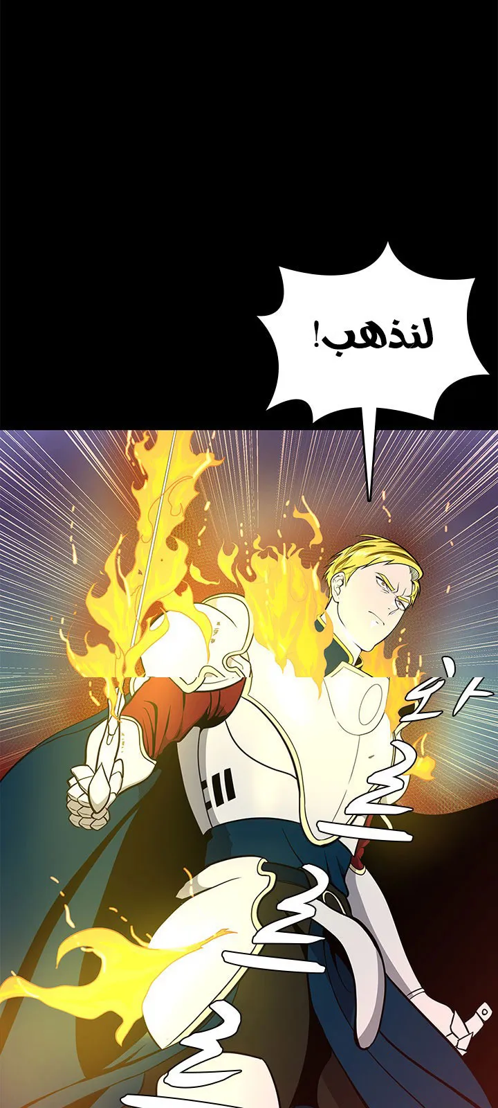 الصفحة 30 من 89