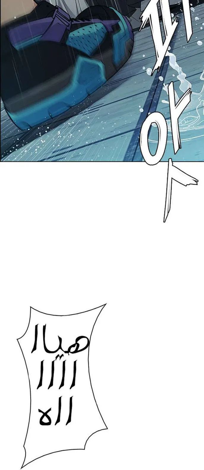 الصفحة 16 من 76