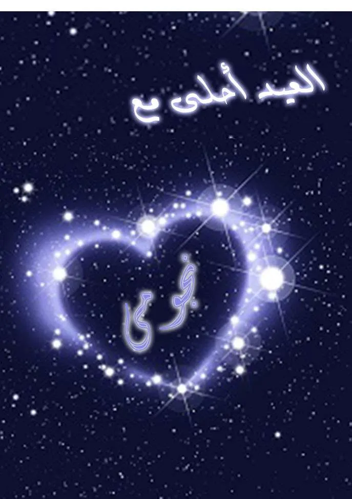الصفحة 76 من 76