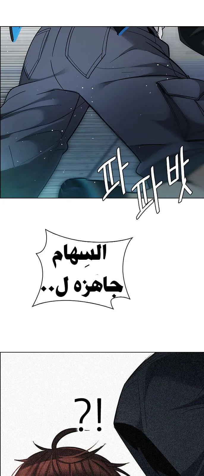 الصفحة 45 من 76