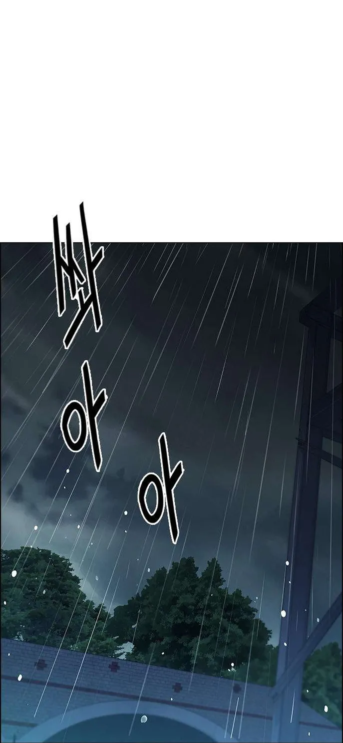 الصفحة 1 من 76