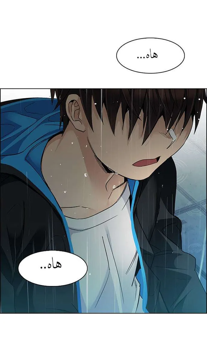 الصفحة 3 من 76