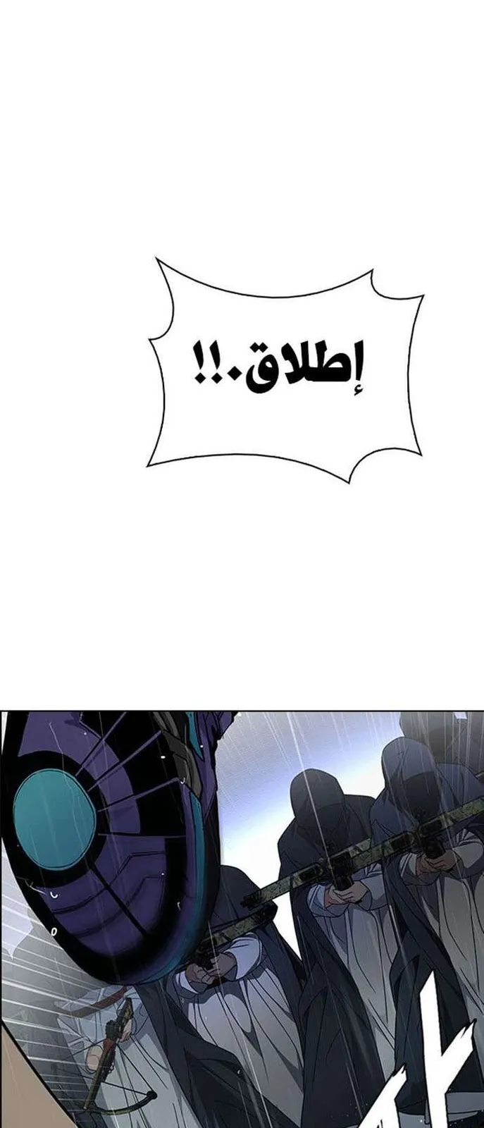 الصفحة 15 من 76
