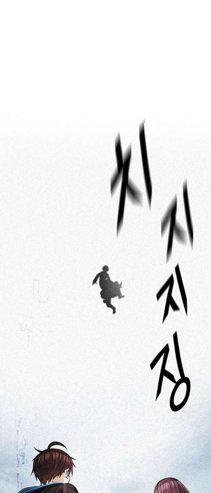 الصفحة 25 من 76