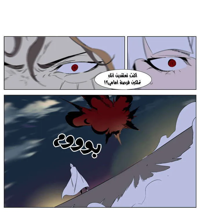 الصفحة 6 من 26