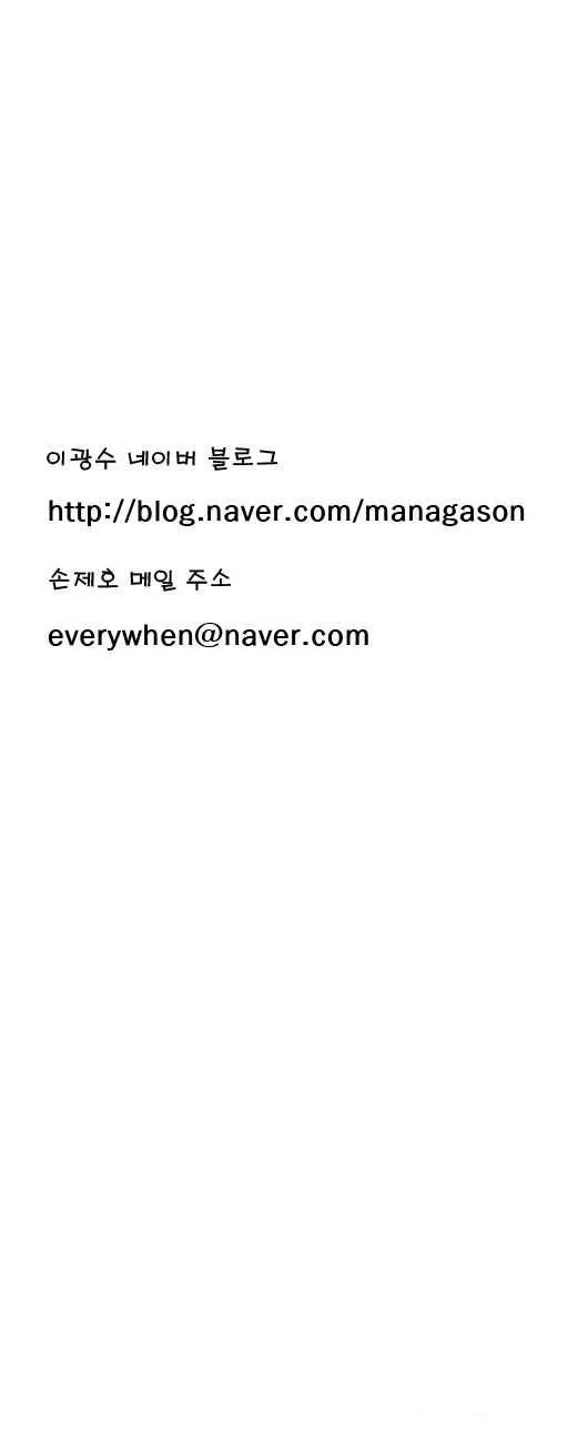 الصفحة 20 من 20