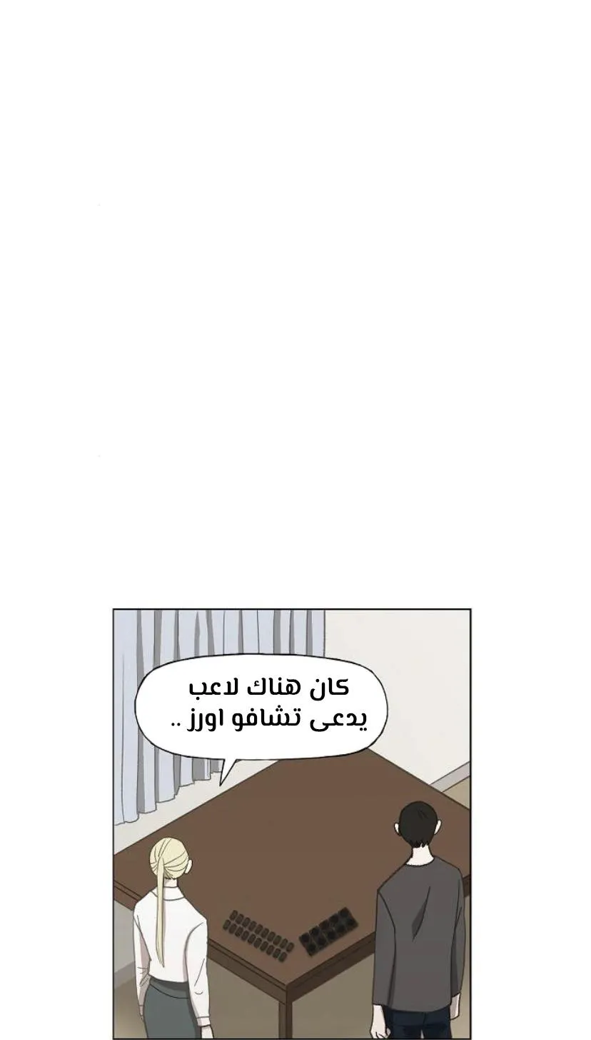 الصفحة 3 من 60