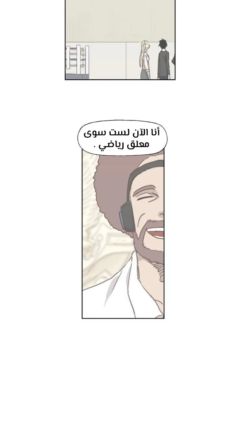الصفحة 8 من 60