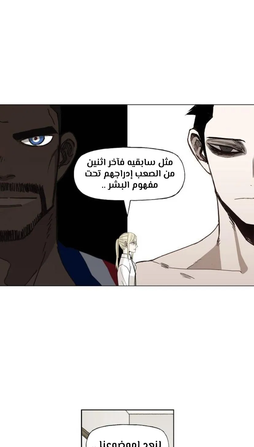 الصفحة 11 من 60