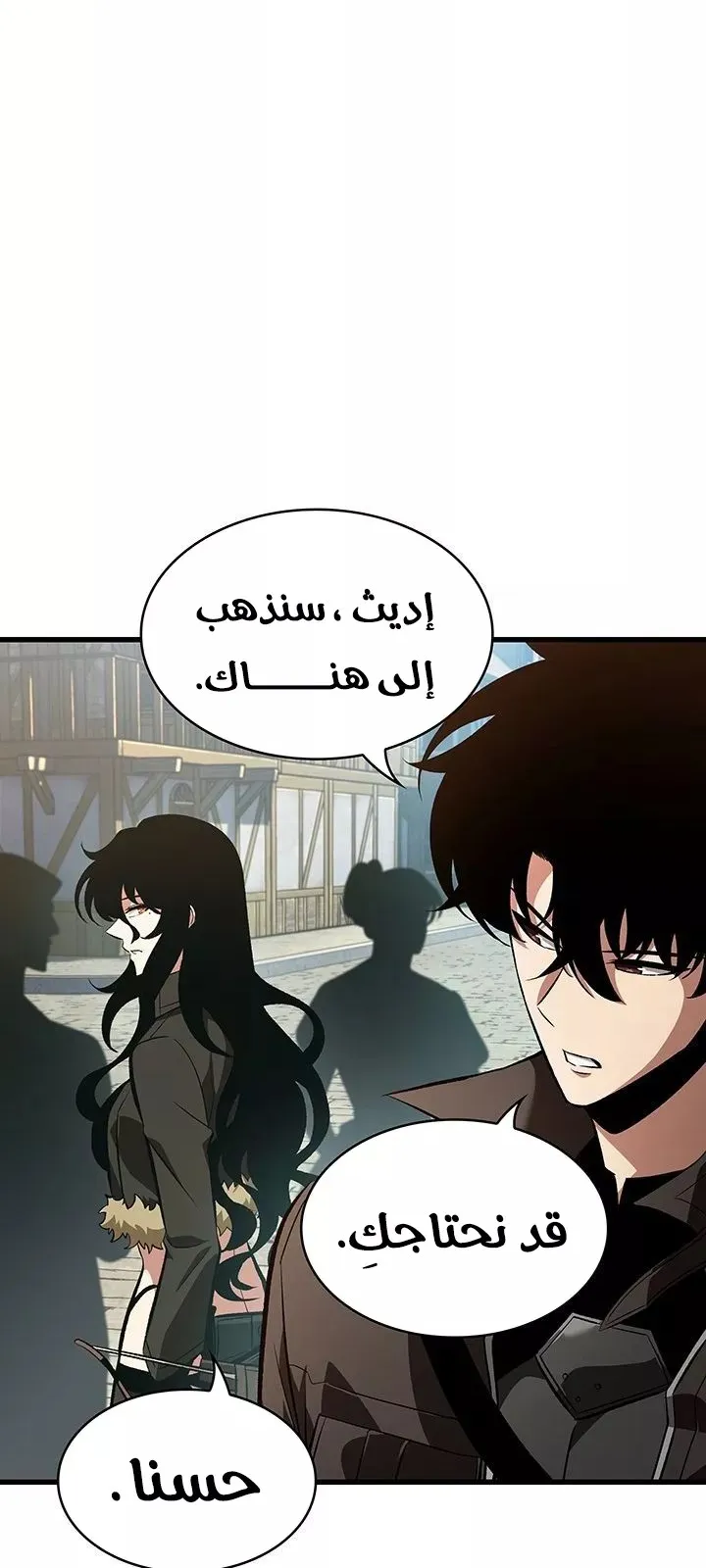 الصفحة 18 من 93