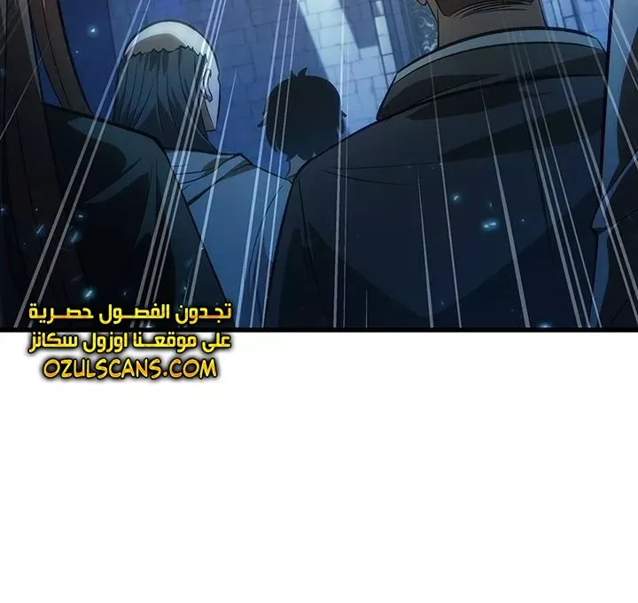 الصفحة 54 من 93
