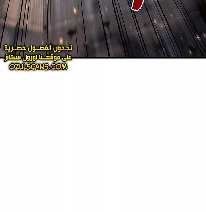 الصفحة 63 من 93