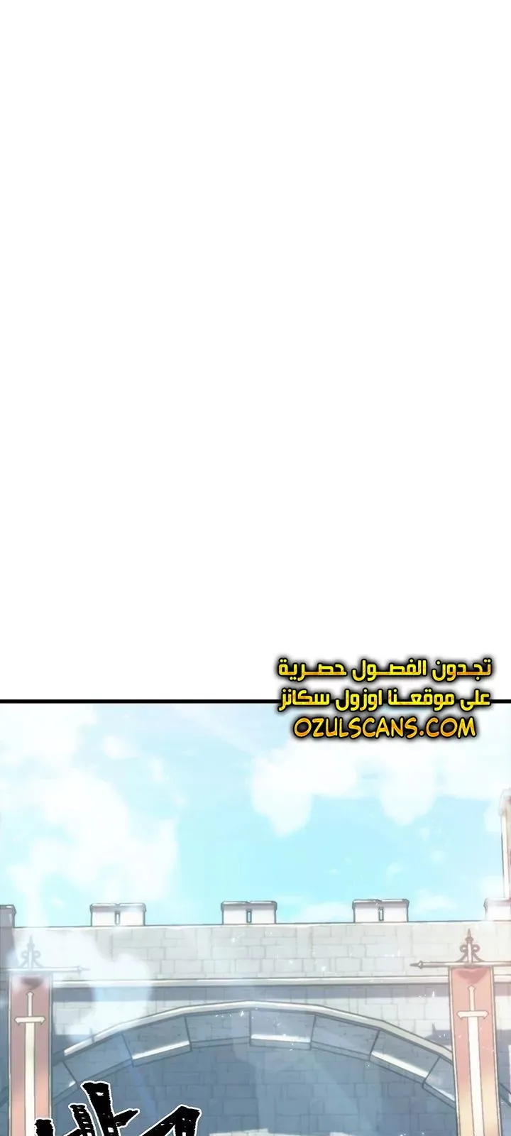 الصفحة 25 من 93