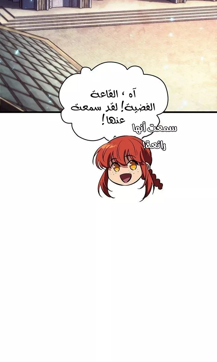 الصفحة 16 من 93
