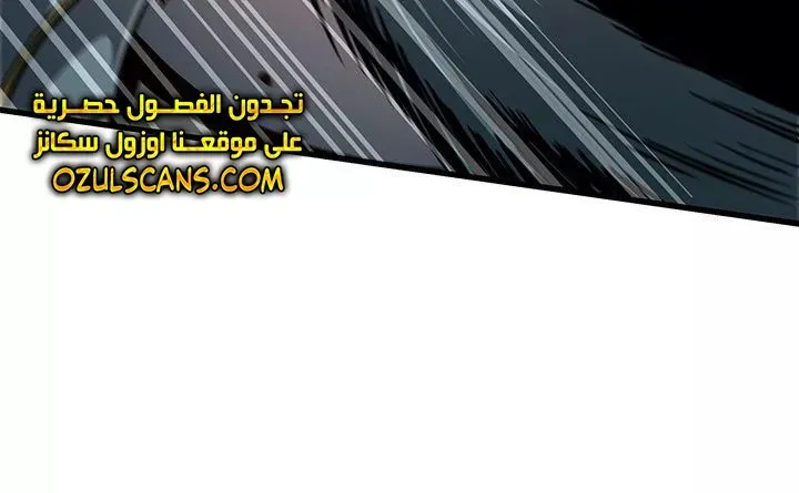 الصفحة 34 من 93