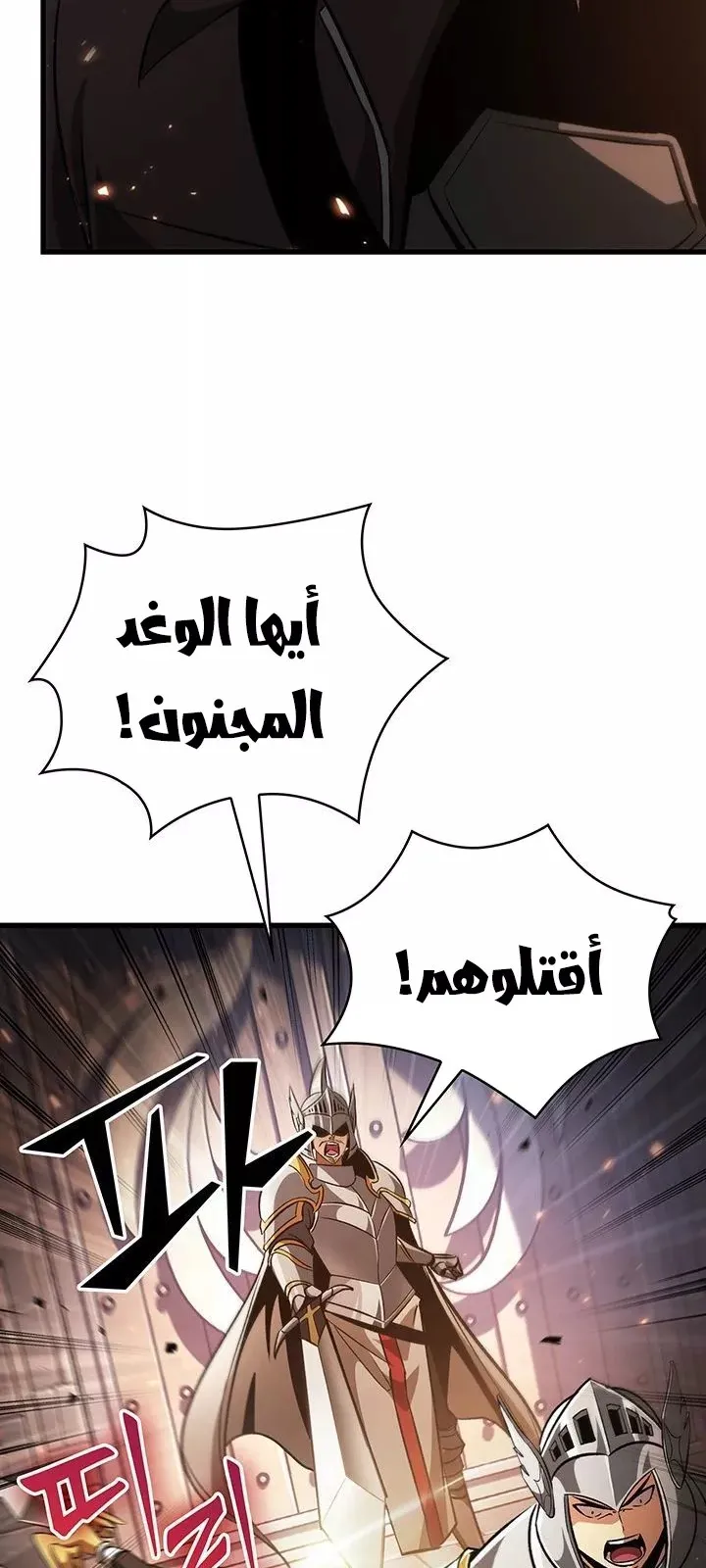 الصفحة 66 من 93