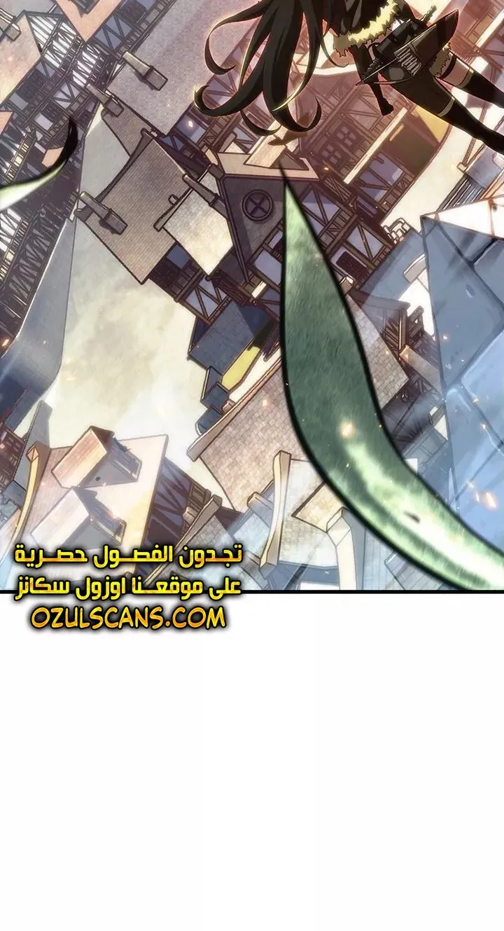 الصفحة 24 من 93