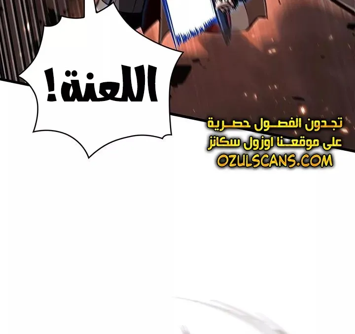 الصفحة 78 من 93
