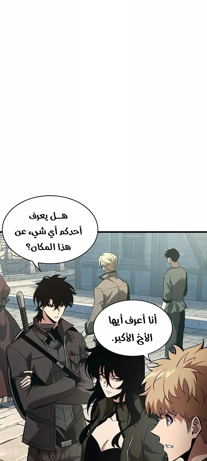 الصفحة 11 من 93