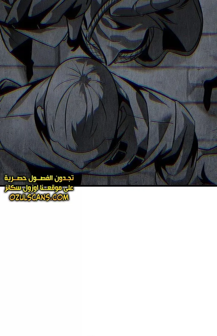 الصفحة 4 من 93