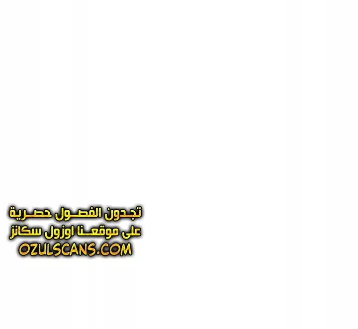 الصفحة 68 من 93