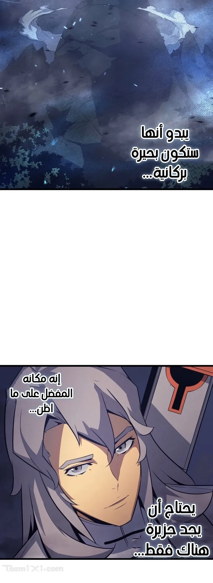 الصفحة 16 من 72