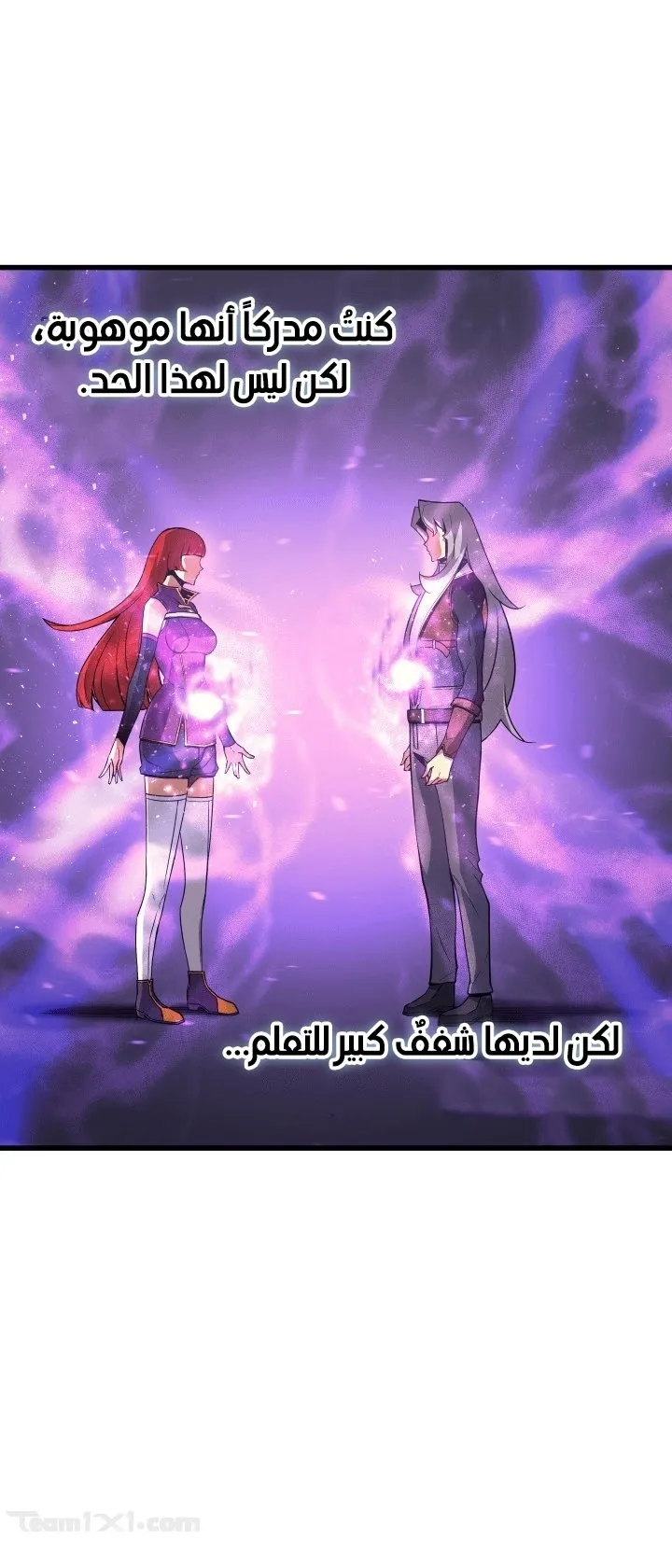 الصفحة 67 من 72