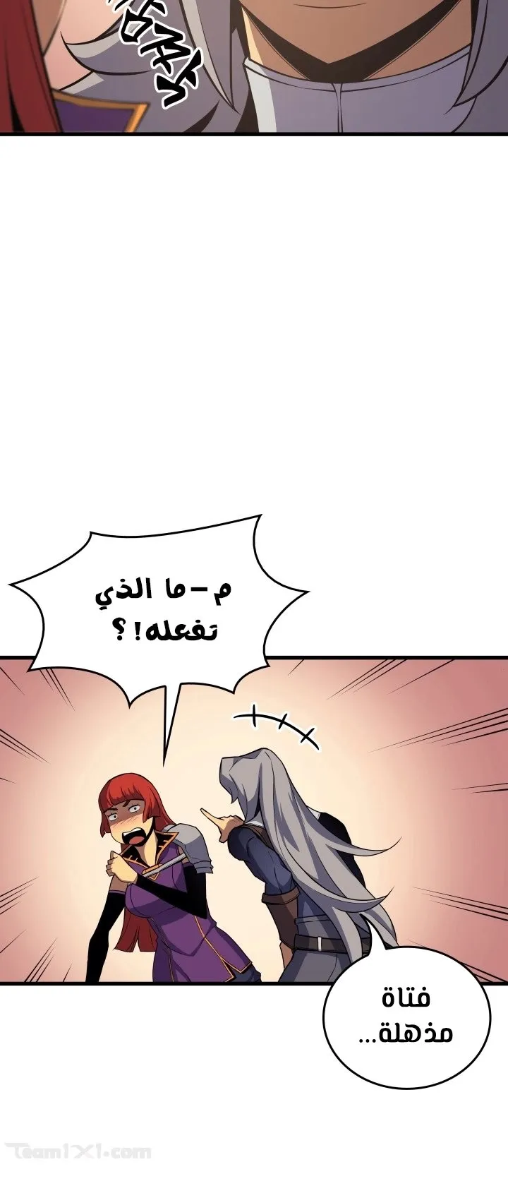 الصفحة 69 من 72