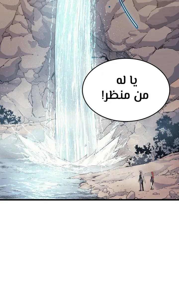 الصفحة 33 من 72