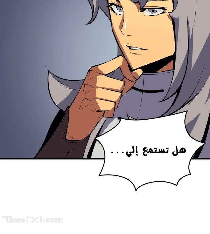 الصفحة 22 من 72
