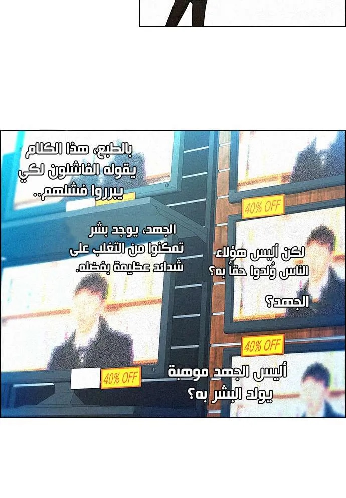الصفحة 14 من 45
