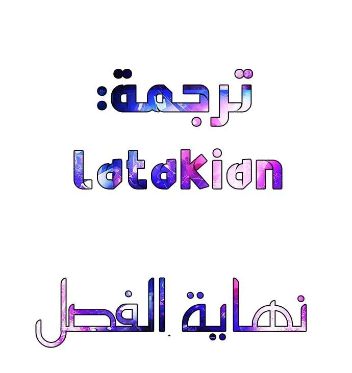 الصفحة 45 من 45