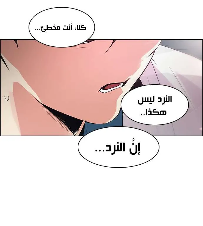 الصفحة 40 من 45