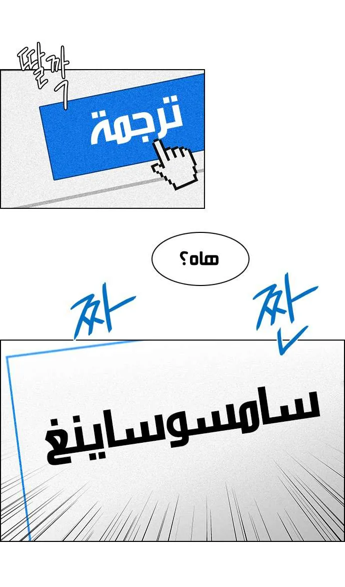 الصفحة 7 من 45