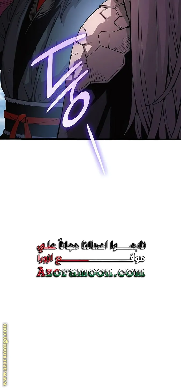 الصفحة 29 من 112