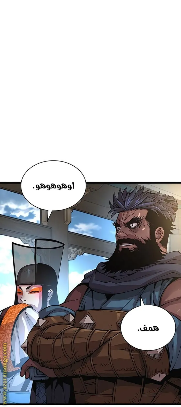 الصفحة 88 من 112