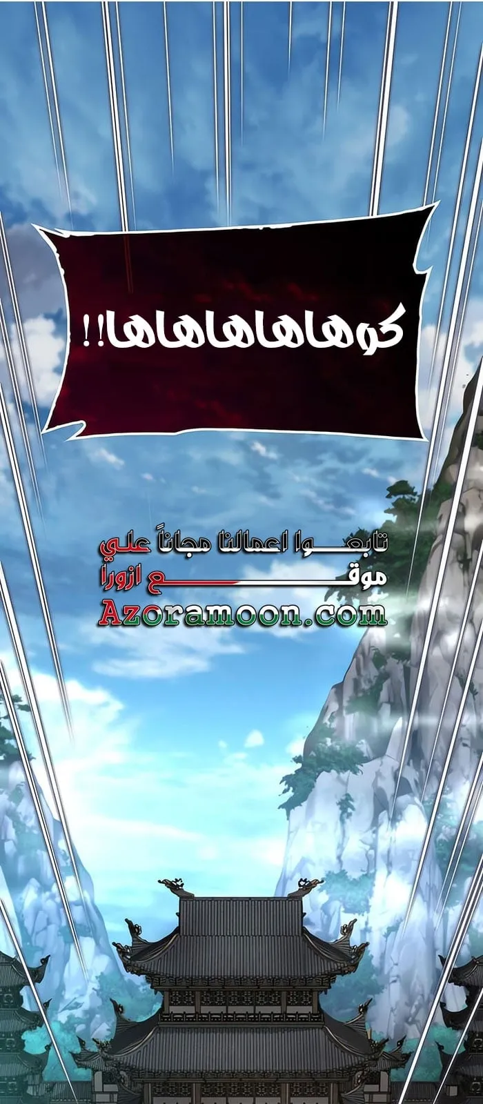 الصفحة 1 من 112