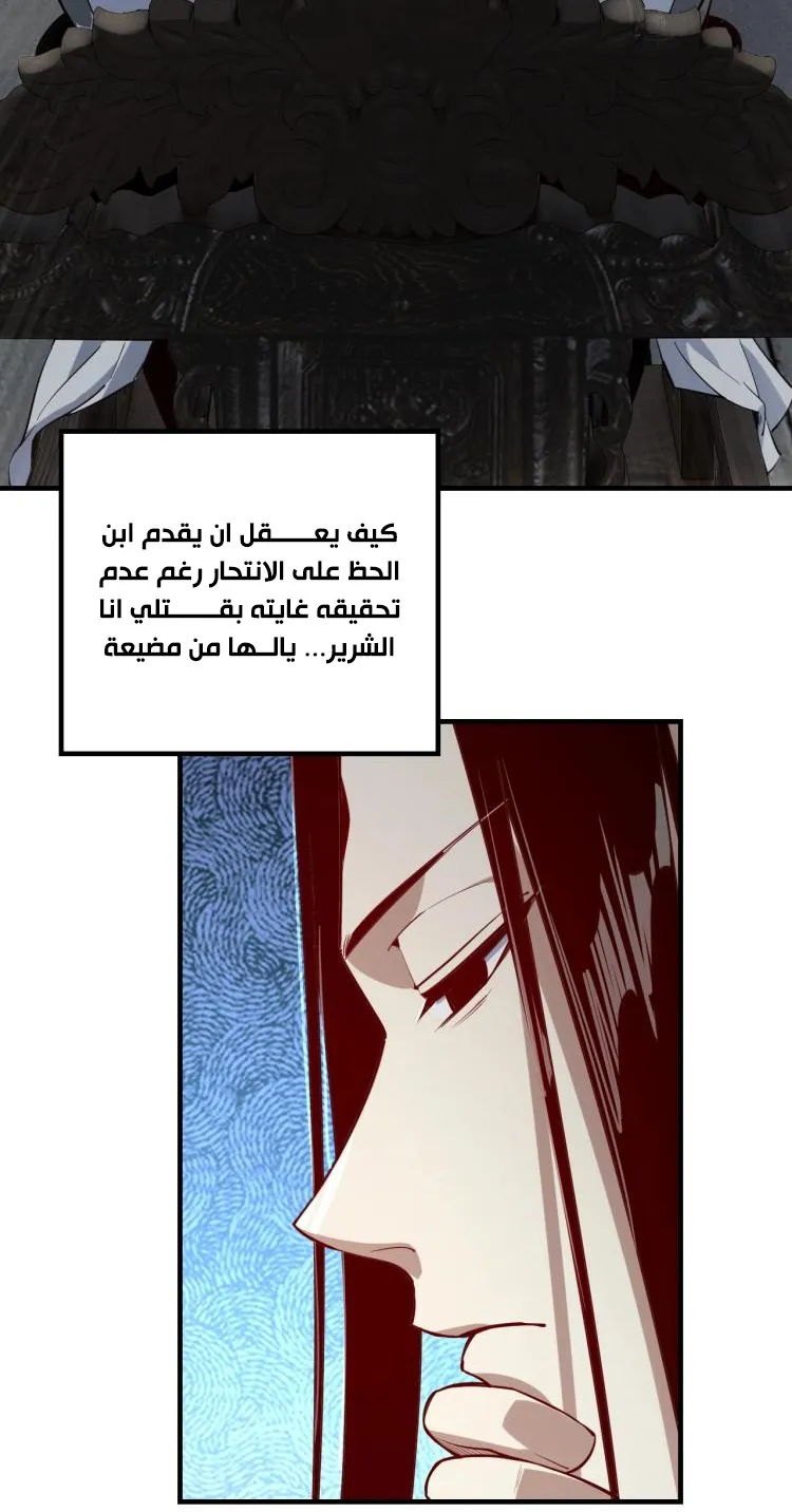 الصفحة 4 من 46