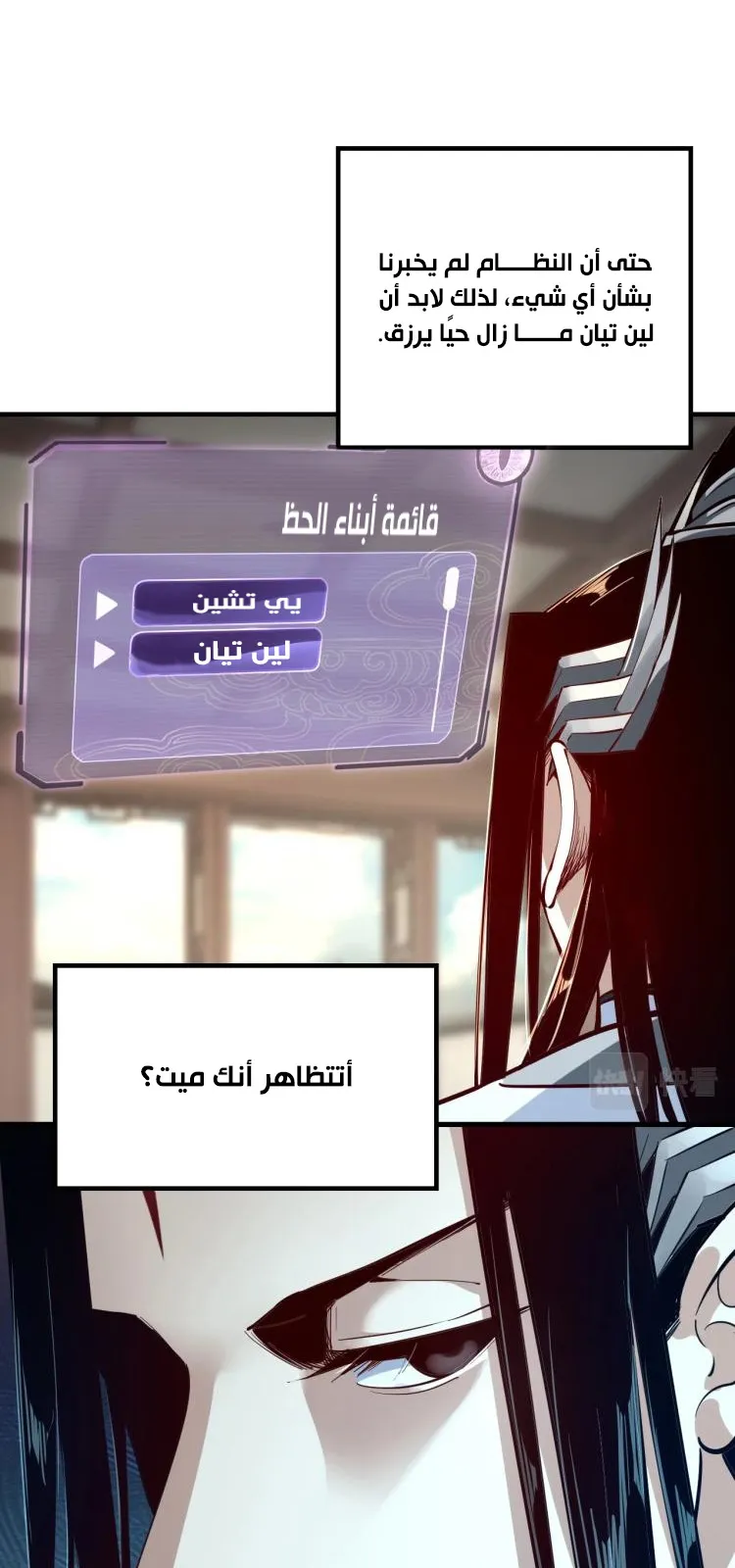 الصفحة 5 من 46