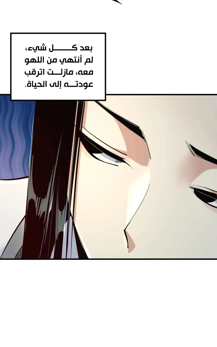 الصفحة 19 من 46