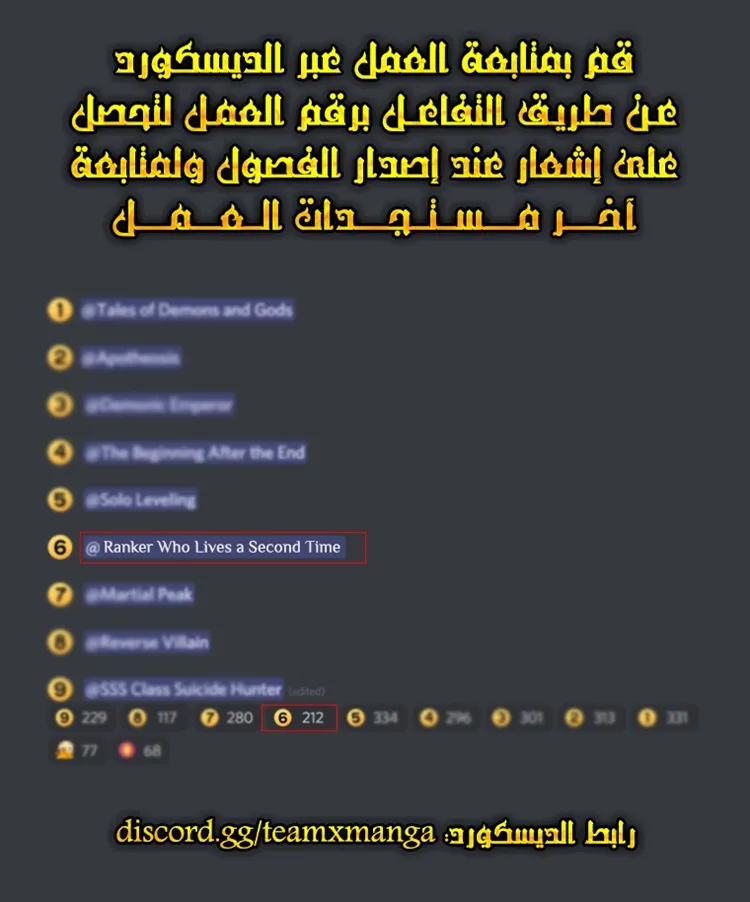 الصفحة 46 من 46