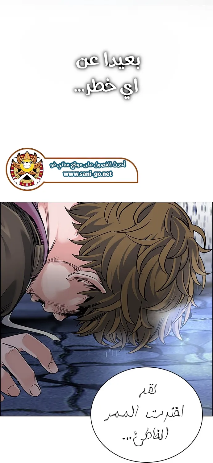 الصفحة 46 من 65