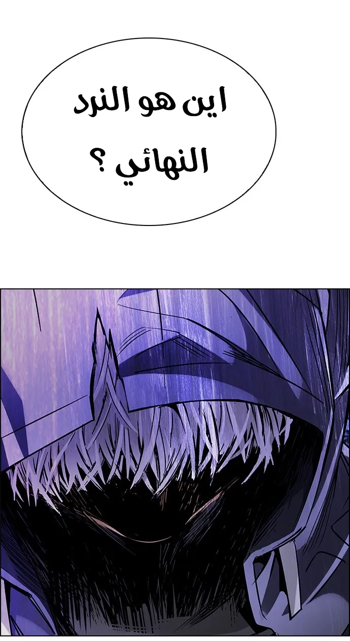 الصفحة 27 من 65