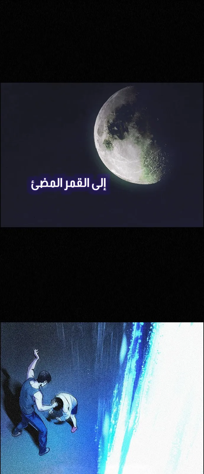 الصفحة 5 من 65