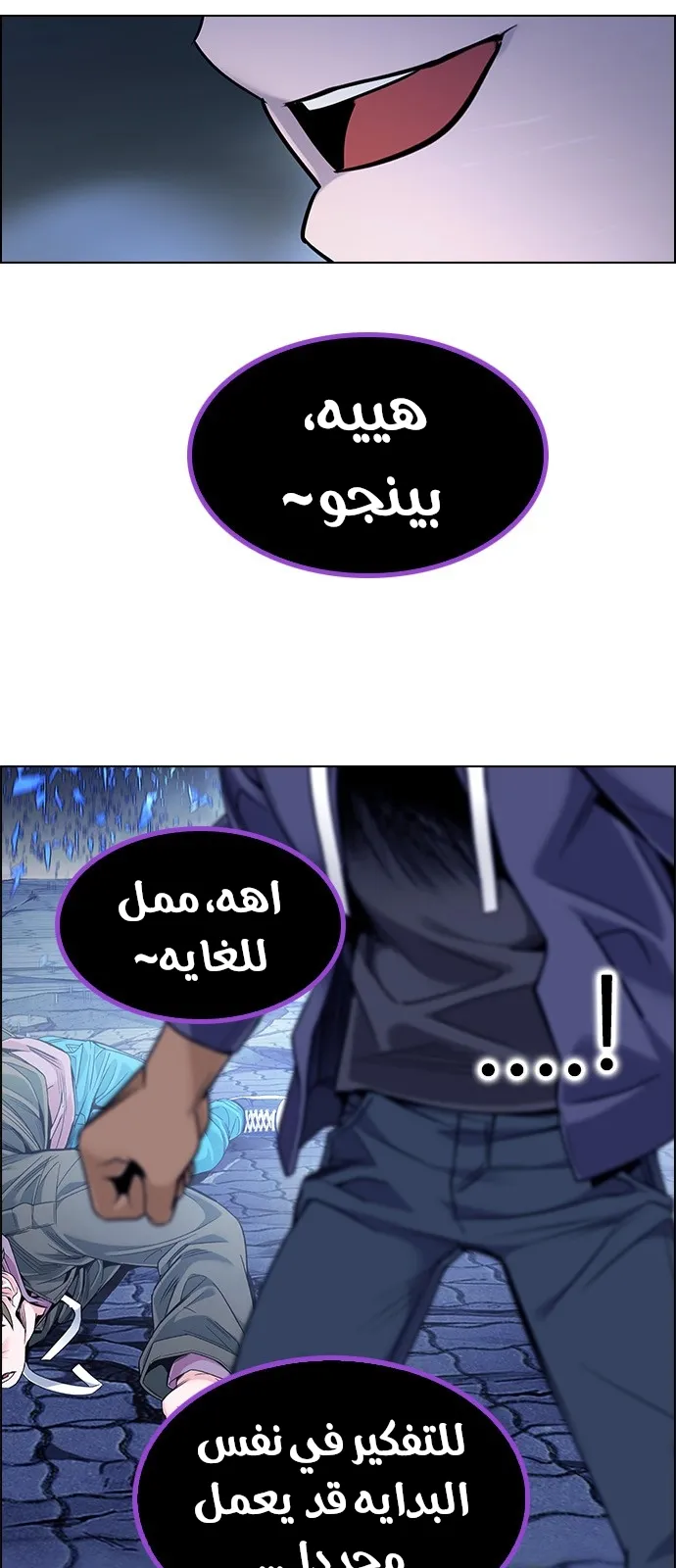 الصفحة 32 من 65